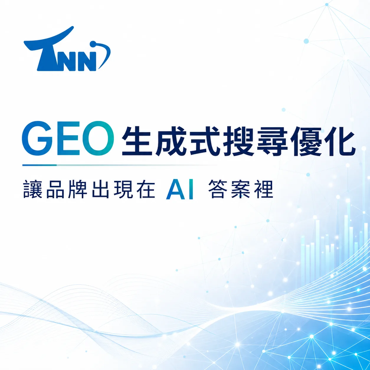 深入了解個人網站範例